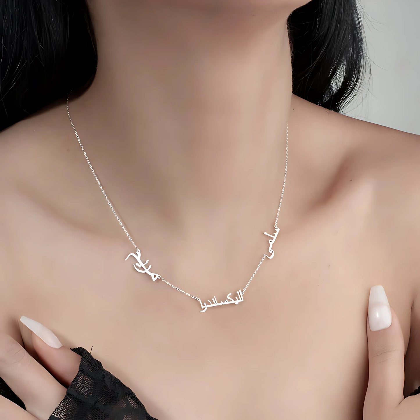 Collier personnalisé arabe en argent  de 3 à 6 prénoms